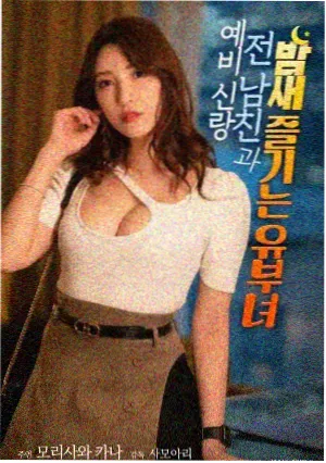 白虎影院心理悬疑电影沉默的旁白